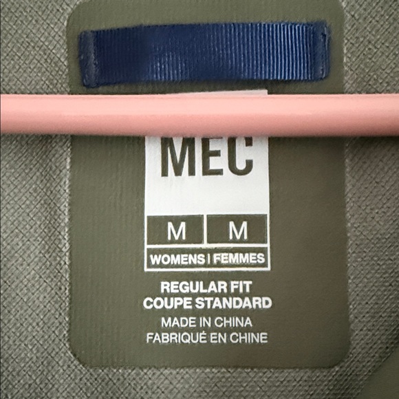 MEC Dark Green Hooded Trench Coat - Picture 2 of 8